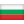 България