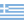 Greek